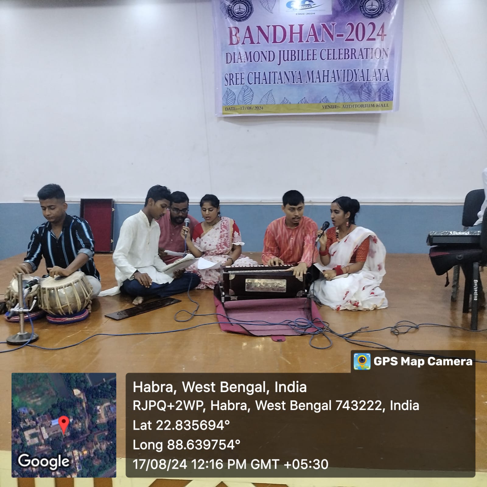 Bandhan 2024: 60th Foundation Day celebration on dt 17.08.2024